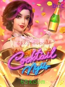 Descubra o Fascinante Universo de CocktailNights: A Experiência de Jogo que Todos Esperavam