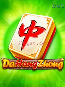 Introdução ao Jogo DaHongZhong: Regras, Estratégias e Eventos Atuais