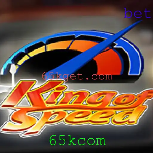 Descubra o Mundo Empolgante de KingofSpeed: A Nova Era das Corridas Virtuais