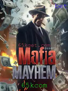 MafiaMayhem: Um Mergulho no Universo de Estratégia e Engano