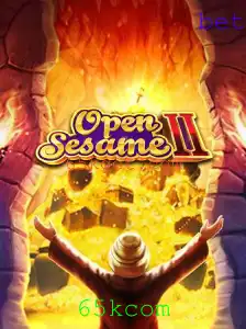 OpenSesameII: Um Mergulho Profundo no Mundo dos Quebra-Cabeças Virtuais