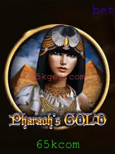 PharaohsGold: Descubra o Tesouro Escondido do Egito Antigo