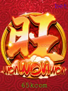 WonWonWon: Uma Nova Experiência de Jogo Incrivelmente Interativa